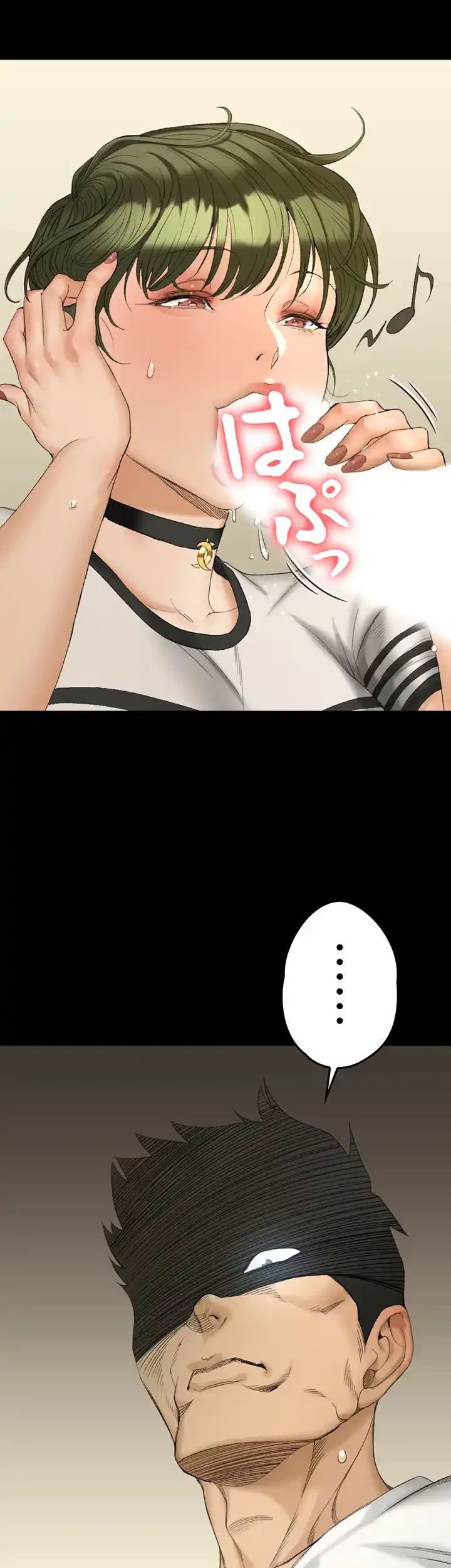 103号室のエロライフ 第141話 - 4