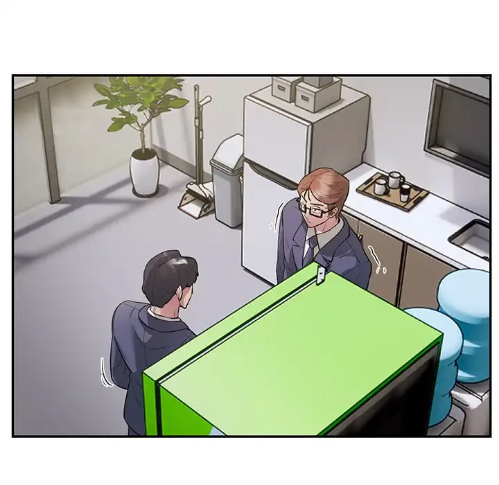 銀行員～VIP担当・長谷部～ 第9話 - 25