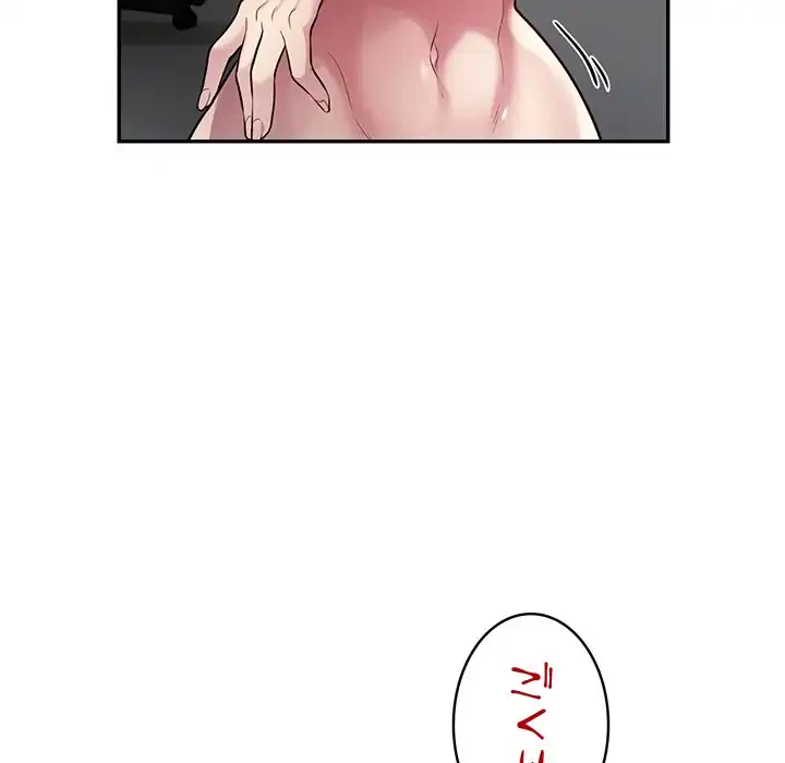 銀行員～VIP担当・長谷部～ 第9話 - 104