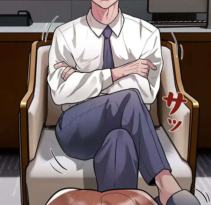 銀行員～VIP担当・長谷部～ 第11話 - 79