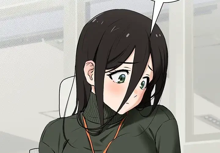 退勤すれば恋のはじまり 第0話 - 2