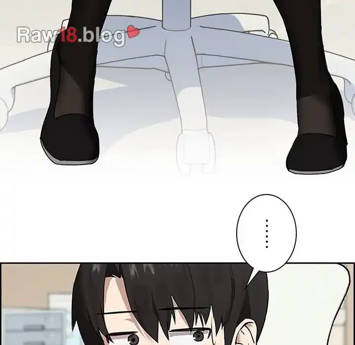 退勤すれば恋のはじまり 第0話 - 5