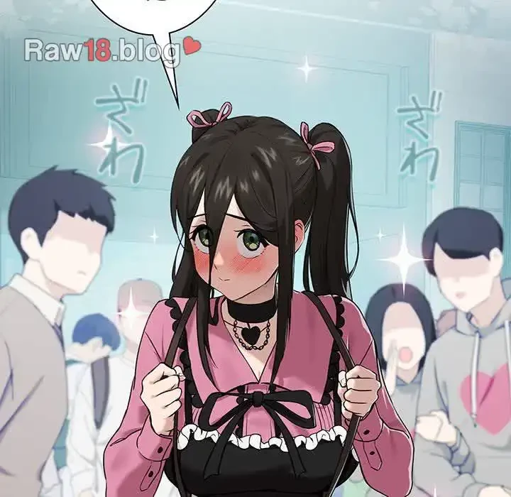 退勤すれば恋のはじまり 第0話 - 21