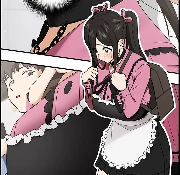 退勤すれば恋のはじまり 第0話 - 31