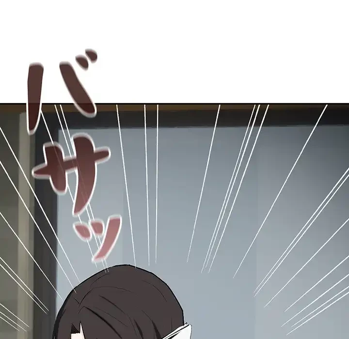 退勤すれば恋のはじまり 第1話 - 27