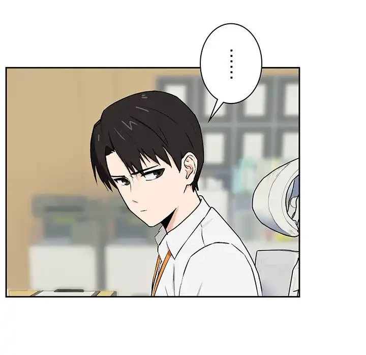 退勤すれば恋のはじまり 第1話 - 188