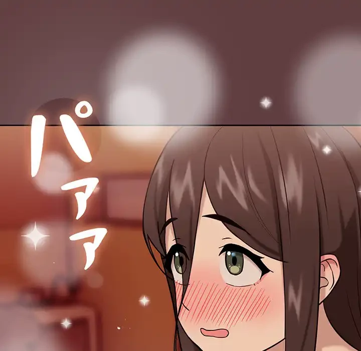 退勤すれば恋のはじまり 第6話 - 62
