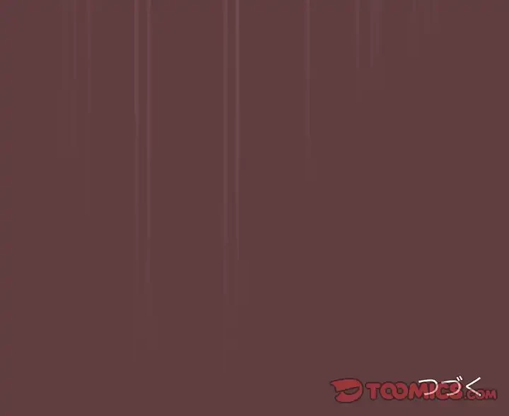 退勤すれば恋のはじまり 第6話 - 129