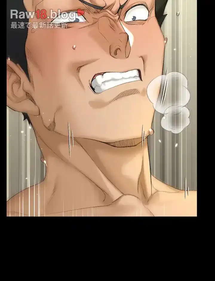 103号室のエロライフ 第142話 - 11