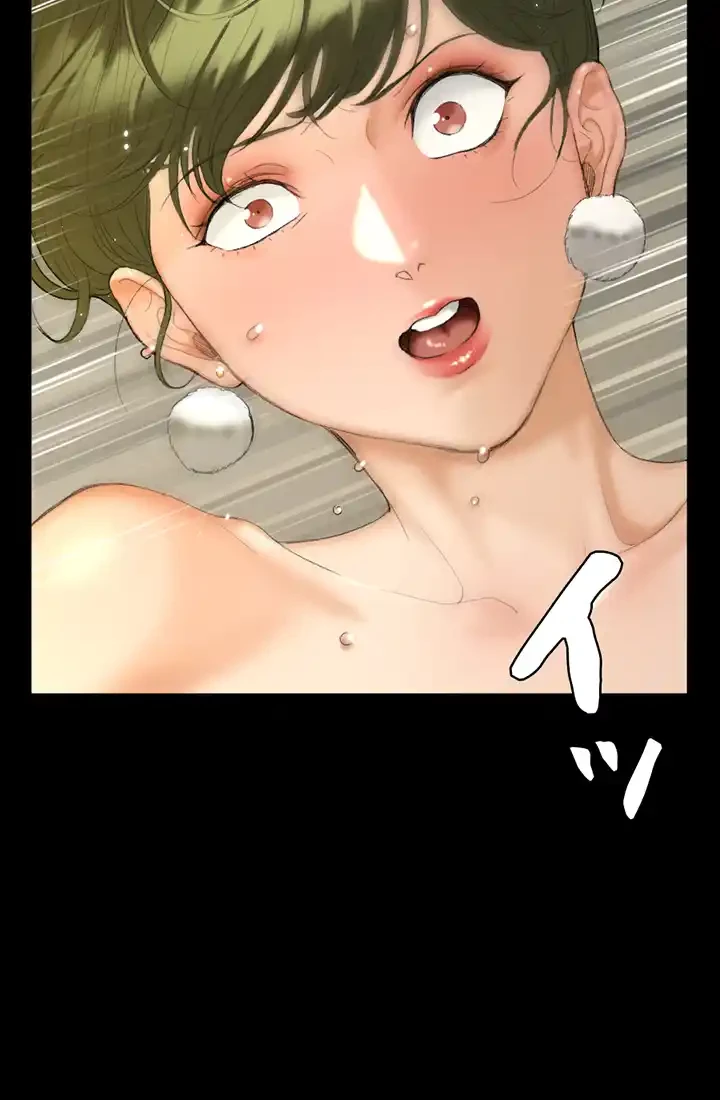 103号室のエロライフ 第142話 - 13