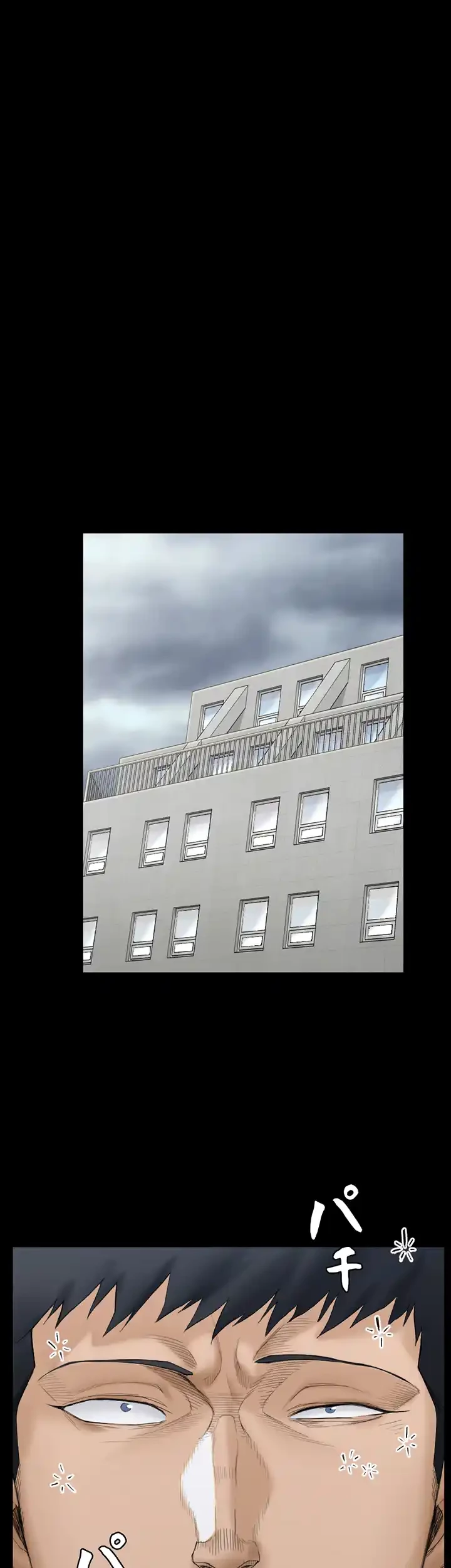 103号室のエロライフ 第142話 - 49