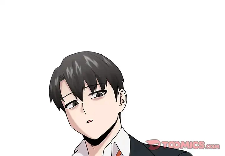 退勤すれば恋のはじまり 第9話 - 3