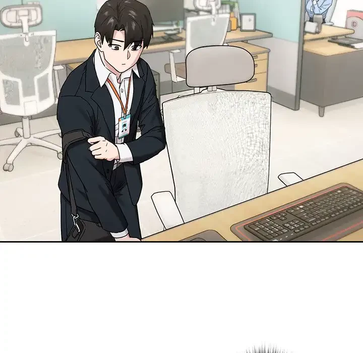 退勤すれば恋のはじまり 第9話 - 8