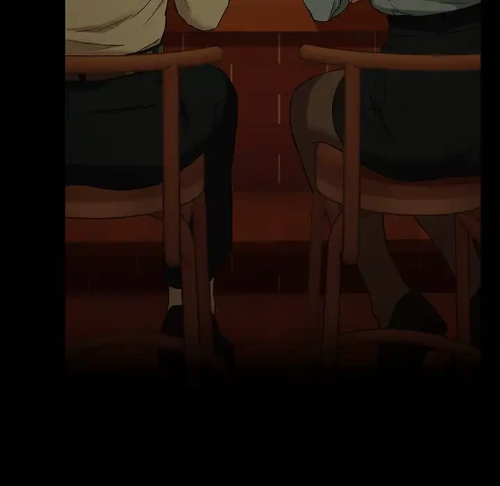 退勤すれば恋のはじまり 第9話 - 17