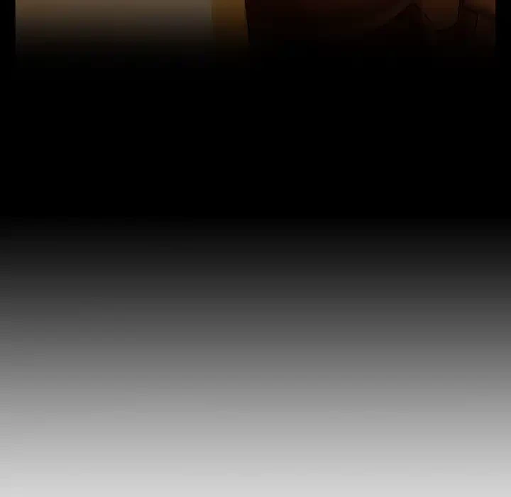 退勤すれば恋のはじまり 第9話 - 20