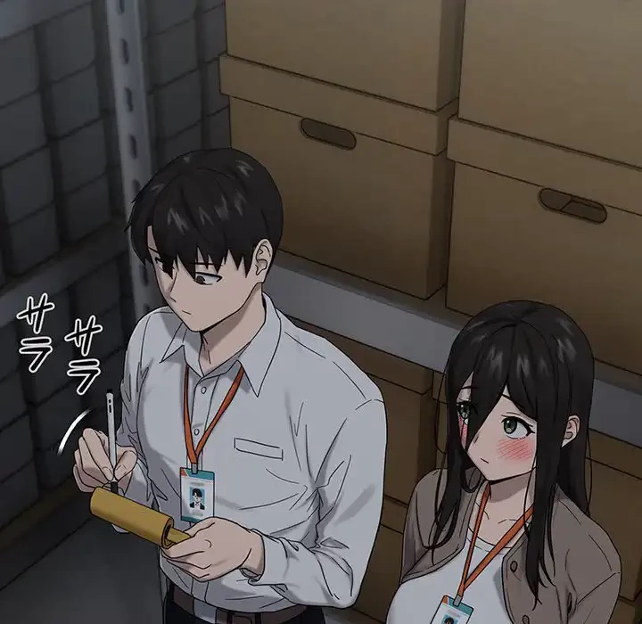 退勤すれば恋のはじまり 第9話 - 43