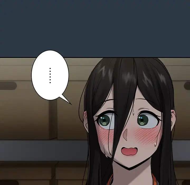 退勤すれば恋のはじまり 第9話 - 45