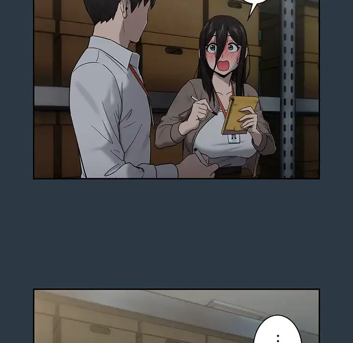 退勤すれば恋のはじまり 第9話 - 74