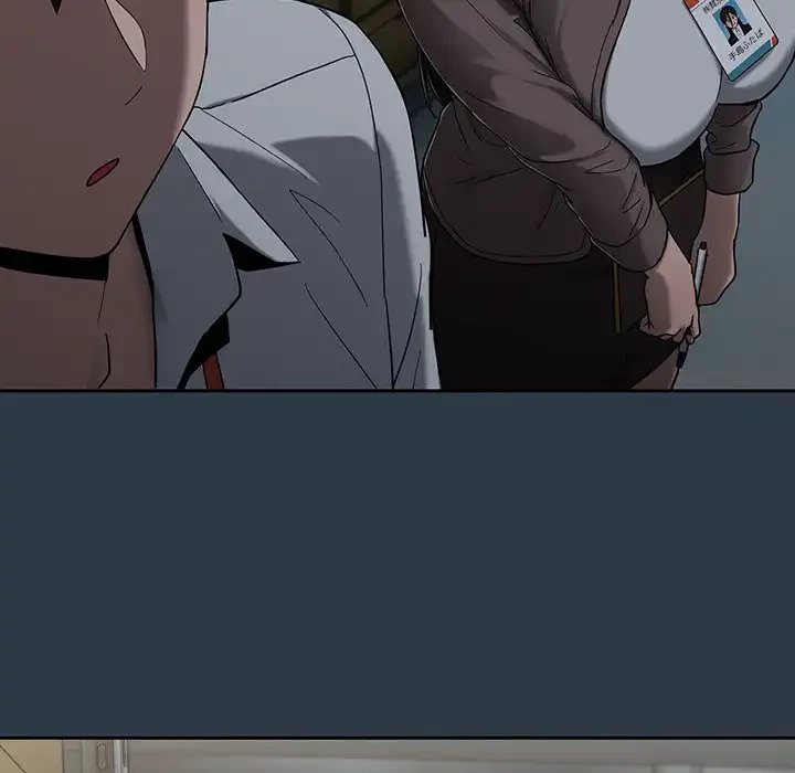 退勤すれば恋のはじまり 第9話 - 87