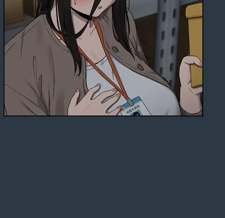 退勤すれば恋のはじまり 第9話 - 95