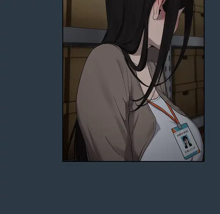 退勤すれば恋のはじまり 第9話 - 111