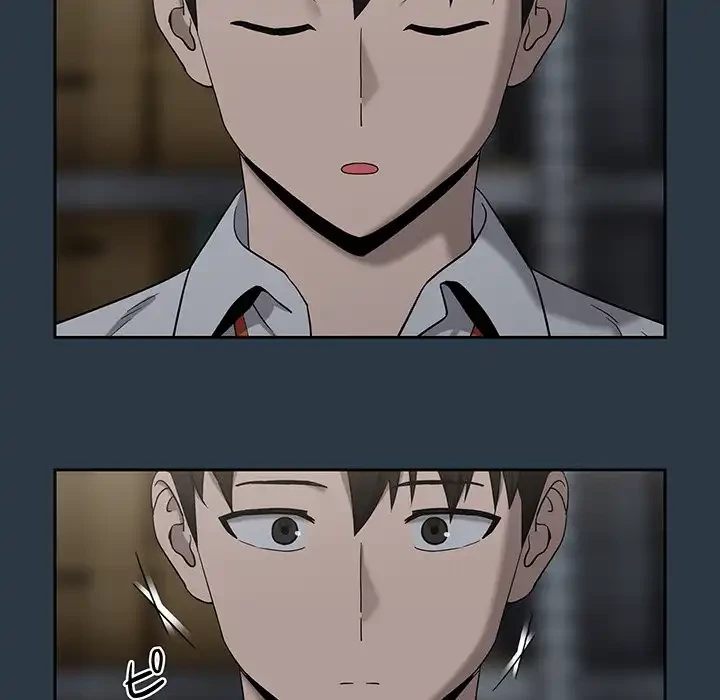 退勤すれば恋のはじまり 第9話 - 125