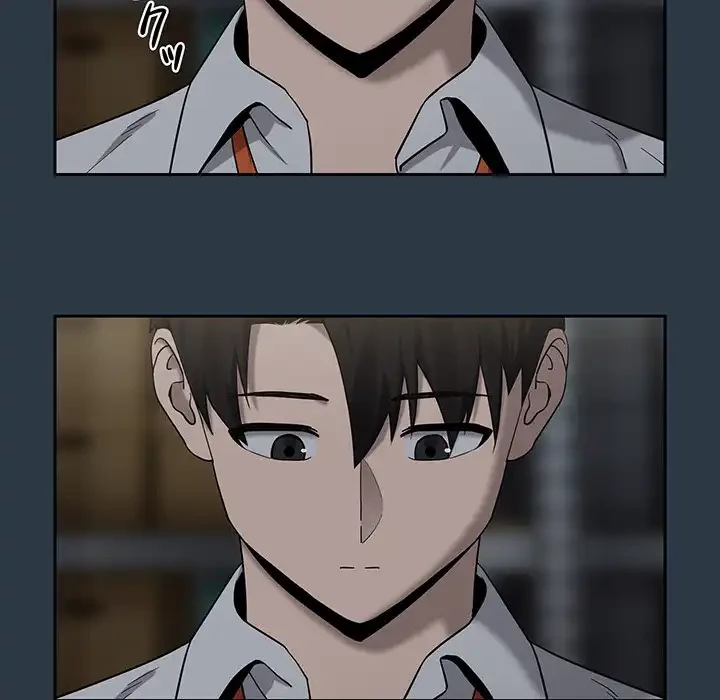 退勤すれば恋のはじまり 第9話 - 126