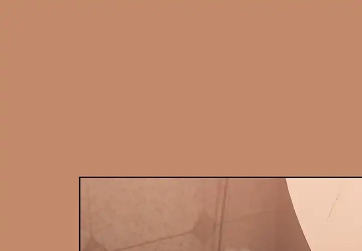 退勤すれば恋のはじまり 第16話 - 1