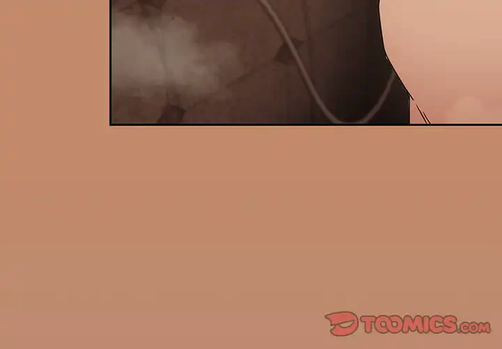 退勤すれば恋のはじまり 第16話 - 3