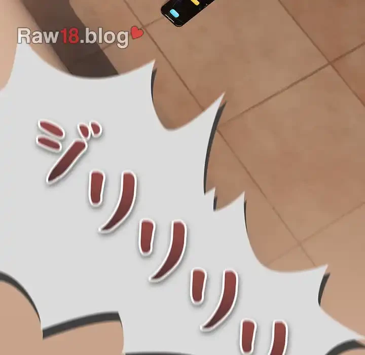 退勤すれば恋のはじまり 第16話 - 34