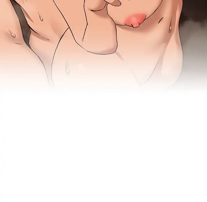 退勤すれば恋のはじまり 第16話 - 39