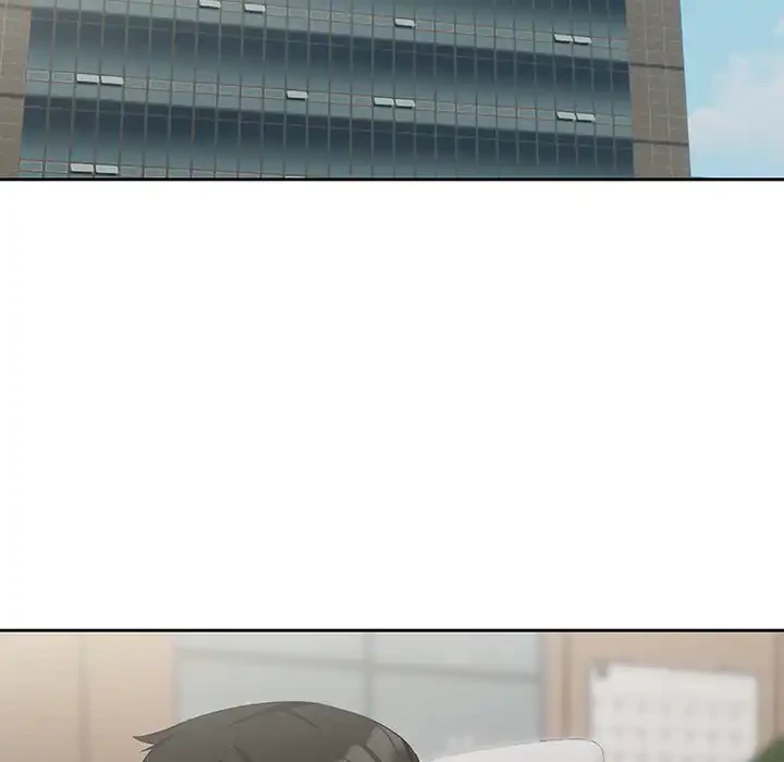 退勤すれば恋のはじまり 第16話 - 43