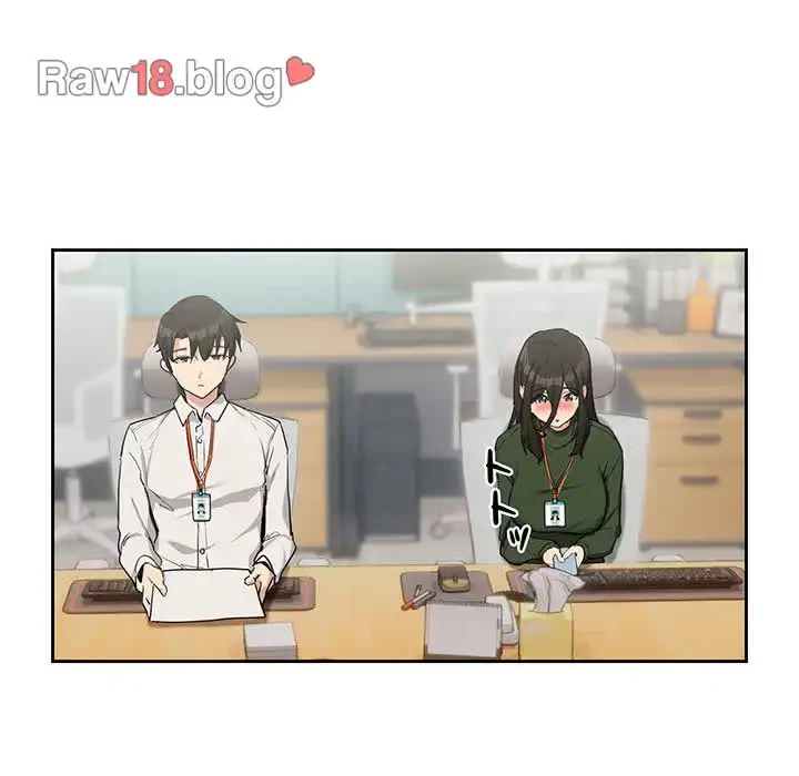 退勤すれば恋のはじまり 第16話 - 47