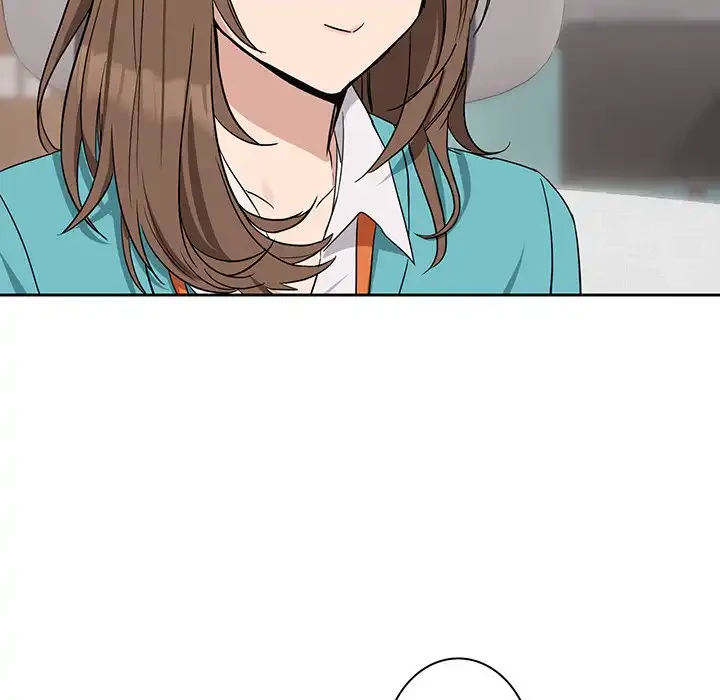 退勤すれば恋のはじまり 第16話 - 115