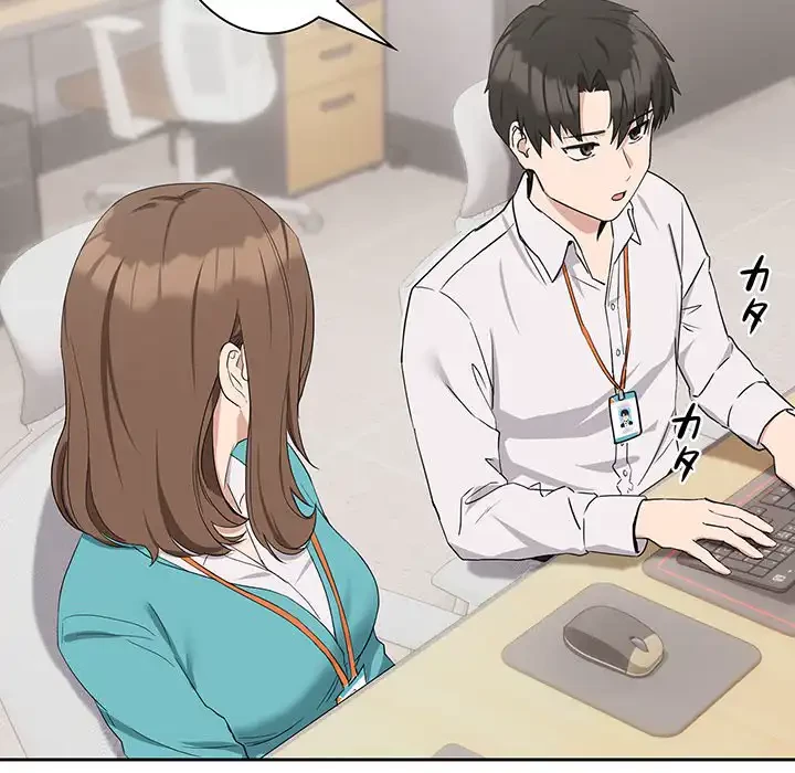 退勤すれば恋のはじまり 第16話 - 122