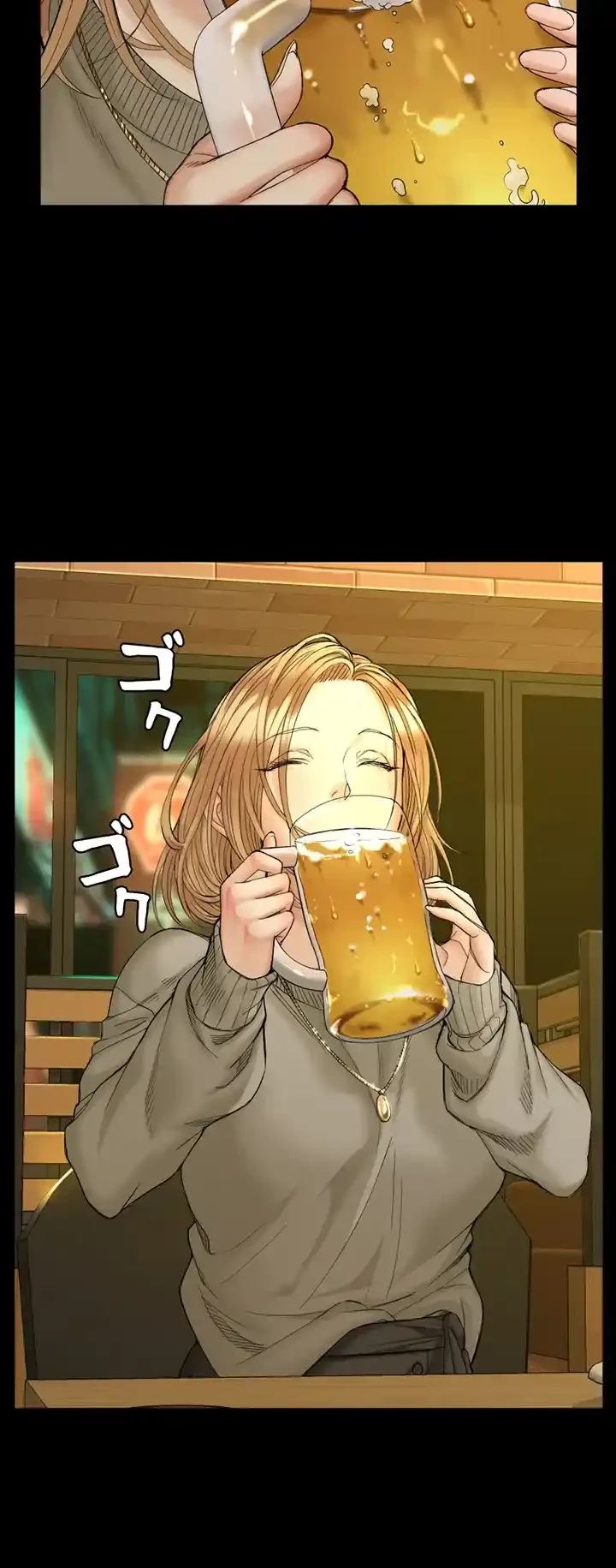 103号室のエロライフ 第143話 - 6