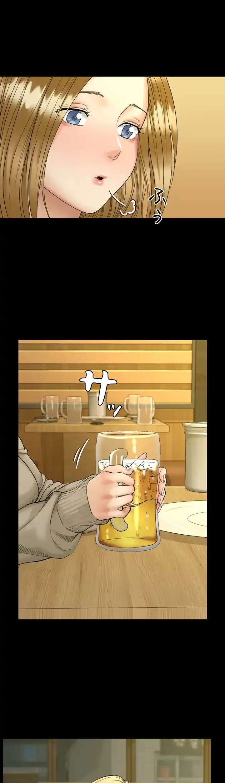 103号室のエロライフ 第143話 - 20