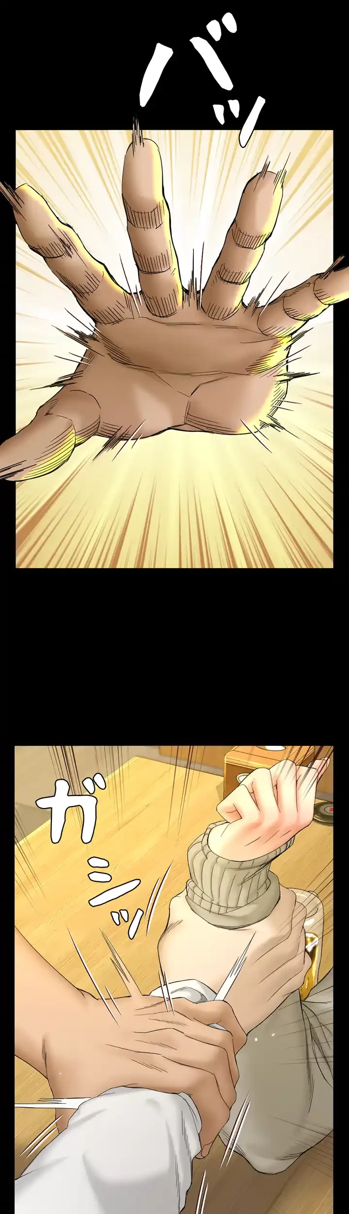 103号室のエロライフ 第143話 - 28