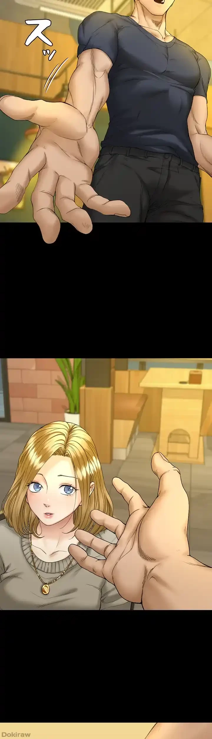 103号室のエロライフ 第143話 - 36