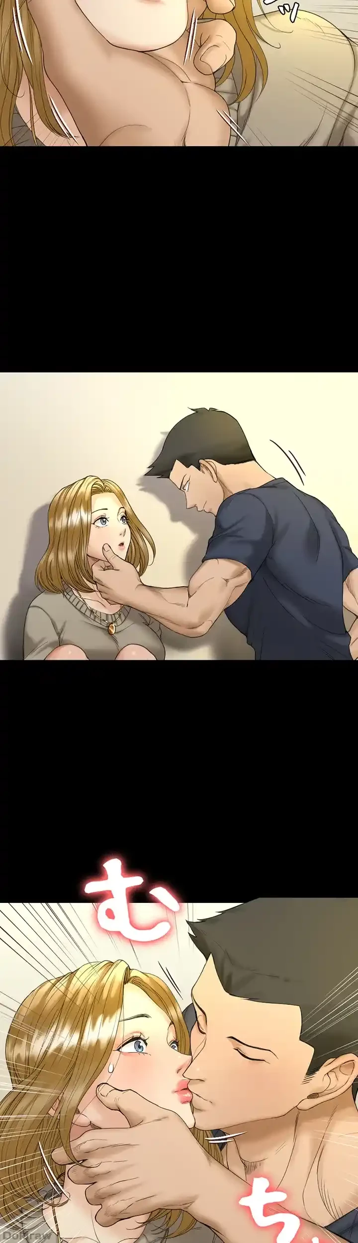 103号室のエロライフ 第143話 - 61