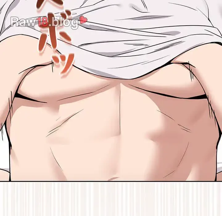 退勤すれば恋のはじまり 第21話 - 53