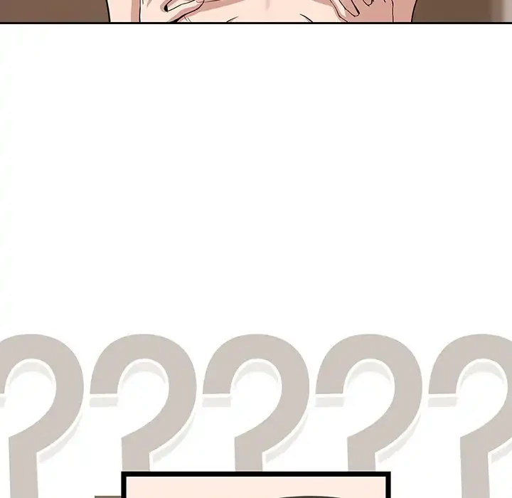 退勤すれば恋のはじまり 第21話 - 76