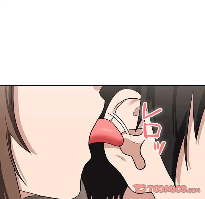 退勤すれば恋のはじまり 第21話 - 82