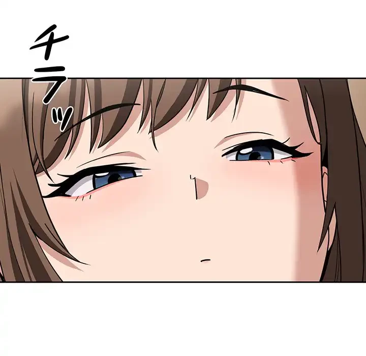 退勤すれば恋のはじまり 第21話 - 107