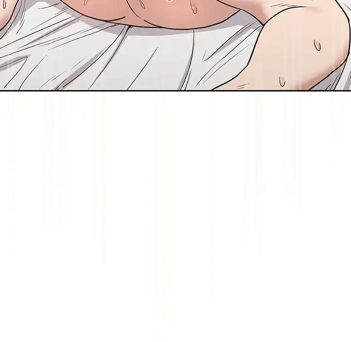 退勤すれば恋のはじまり 第23話 - 6