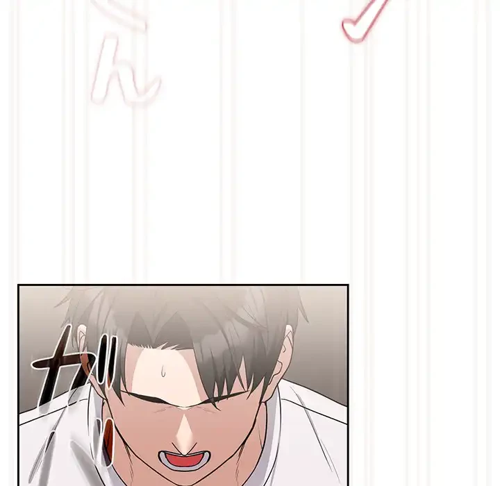 退勤すれば恋のはじまり 第23話 - 47