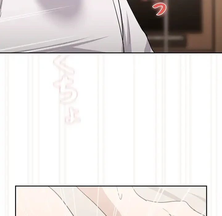 退勤すれば恋のはじまり 第23話 - 61