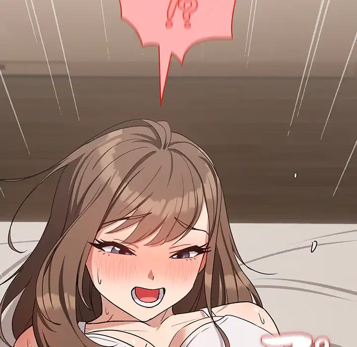 退勤すれば恋のはじまり 第23話 - 64