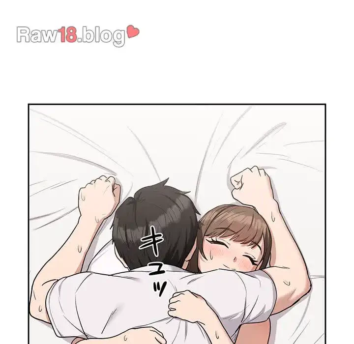 退勤すれば恋のはじまり 第23話 - 84