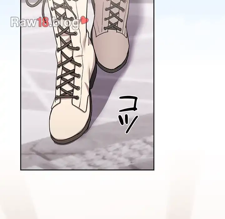 退勤すれば恋のはじまり 第23話 - 90